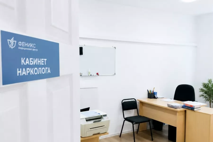 Реабилитационный центр для наркозависимых в Тобольске