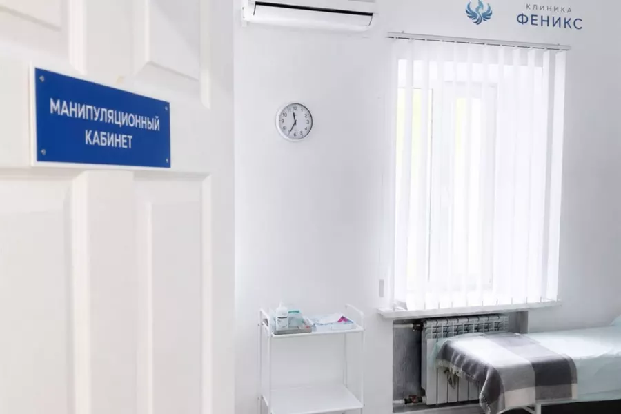 Наркологическая помощь в Тобольске